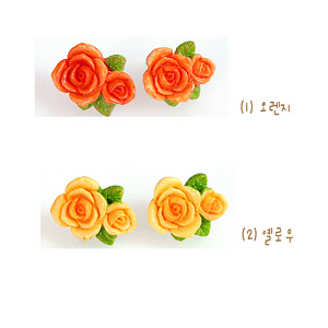 호마이카 플라워 귀걸이(옐로우,오렌지)